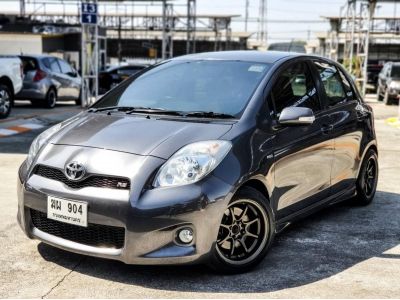 2012 TOYOTA YARIS 1.5 RS  เครดิตดีฟรีดาวน์ รูปที่ 1