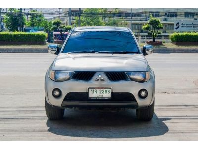 Mitsubishi Triton 2.5Glx เครื่องเสียงชุดใหญ่ รูปที่ 1