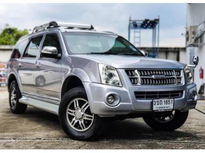 2011 isuzu mu-7 3.0 primo เครดิตดีฟรีดาวน์ รูปที่ 1