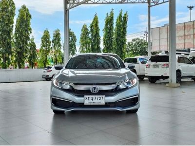 HONDA CIVIC 1.8 E (FC) CC. ปี 2019 สี เงิน เกียร์ Auto รูปที่ 1