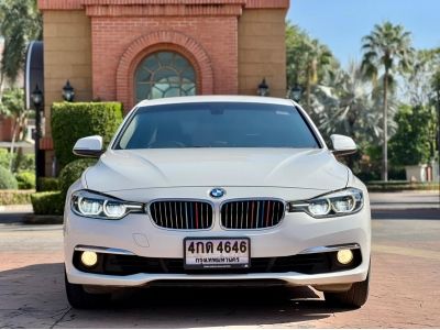 2017 BMW 320i Luxury ( F30 ) รูปที่ 1