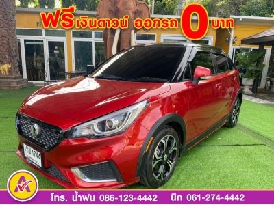 MG 3 1.5 X ซันรูฟปี 2021 รูปที่ 1