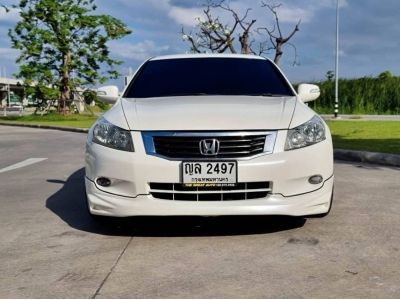 2009 HONDA ACCORD, 2.0 EL TOP รูปที่ 1