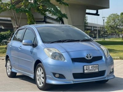 2010 TOYOTA YARIS 1.5S ผ่อนเพียง 4,xxx เท่านั้น รูปที่ 1