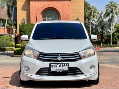 2020 SUZUKI CELERIO 1.0 GL CVT รูปที่ 1