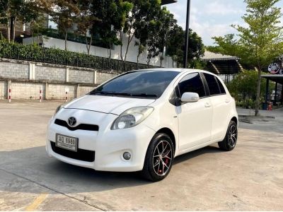 2012 TOYOTA YARIS 1.5E  ฟรีดาวน์ รูปที่ 1