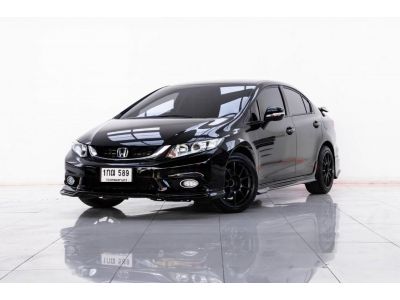 2012 HONDA CIVIC FB 1.8 E ผ่อน 3,367 บาท 12 เดือนแรก รูปที่ 1