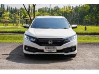 2019 HONDA CIVIC FC 1.8 EL รถบ้านมือเดียวป้ายแดง รูปที่ 1