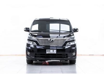 2010 TOYOTA VELLFIRE  2.4 V  ผ่อน 8,829 บาท 12 เดือนแรก รูปที่ 1