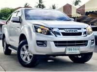 ISUZU D-MAX SPACECAB 2.5Z HILANDER ปี 2014 รูปที่ 1