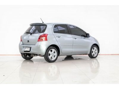 2006 TOYOTA YARIS 5DR 1.5 E ผ่อน 2,616 บาท 12 เดือนแรก รูปที่ 1