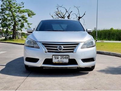 2013 NISSAN SYLPHY 1.6 E Auto ขายถูก รถสวยอ๊อฟชั่นเต็ม รูปที่ 1