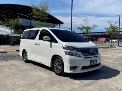 2011 TOYOTA Vellfire 2.4V  ฟรีดาวน์ รูปที่ 1