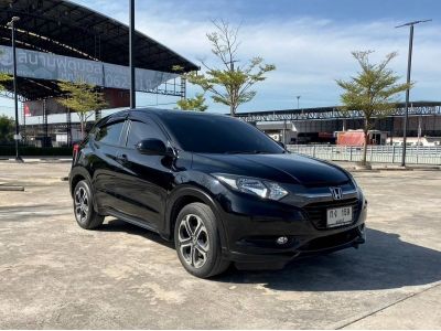 2017  HONDA HR-V 1.8S ฟรีดาวน์ รูปที่ 1