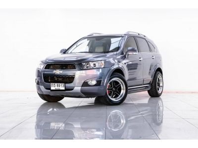 2012 CHEVROLET CAPTIVA 2.0  LTZ 4WD ผ่อน  2,710  บาท 12เดือนแรก รูปที่ 1