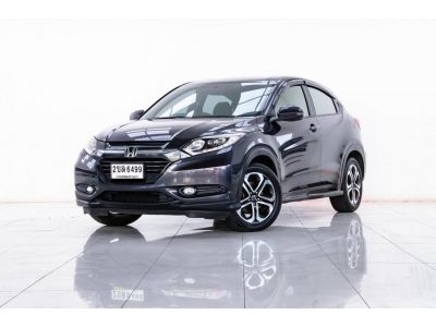 2016 HONDA HR-V 1.8 E  ผ่อน 4,604 บาท 12 เดือนแรก รูปที่ 1