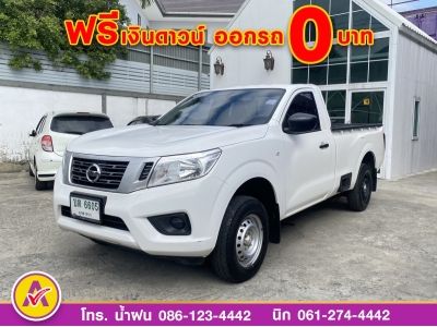 NISSAN NP300 ตอนเดียว 2.5 S ปี 2019 รูปที่ 1