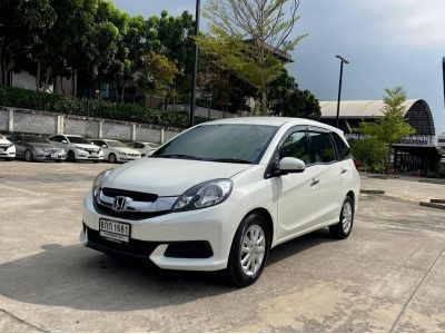 2017 HONDA MOBILIO 1.5V  ฟรีดาวน์  ดอกเบี้ย 4 ปี 2.xx% รูปที่ 1