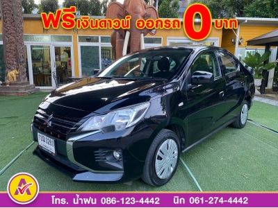 MITSUBISHI ATTRAGE 1.2 GLX  ปี 2020 รูปที่ 1