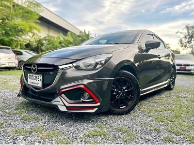 Mazda2 Sedan1.3 SkyActiv-G High Connect รุ่น Top สุด เกียร์ Auto ปี 2015   ( ป้าย 3689 ) รูปที่ 1