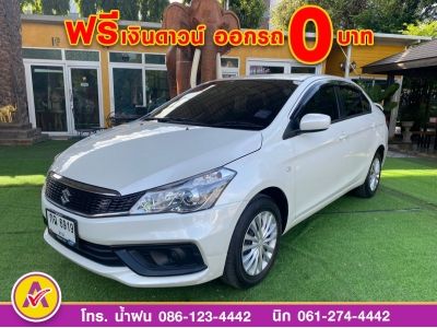 SUZUKI  CIAZ 1.2 GL CVT ปี 2021 รูปที่ 1