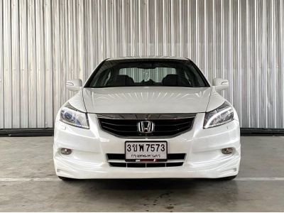 Honda Accord G8 2.4 JP 2013 รูปที่ 1