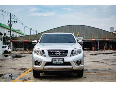 Nissan Navara NP300 2.5 V แคปเตี้ย ดีเซล รูปที่ 1