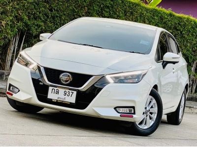 Nissan Almera 1.0 VL ปี 2020 รูปที่ 1