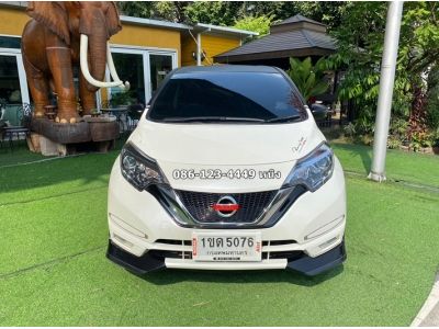 2020 Nissan Note 1.2 V ชุดแต่งพิเศษ N-Sport ดาวน์ 0% ส่งรถฟรีทั่วไทย รูปที่ 1