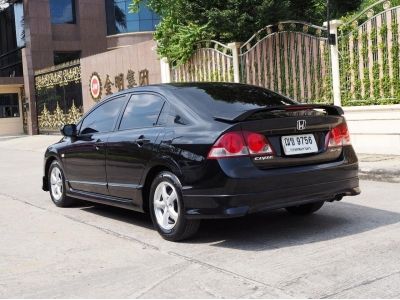 HONDA CIVIC 1.8 S ปี 2008 เกียร์AUTO สภาพนางฟ้า รูปที่ 1