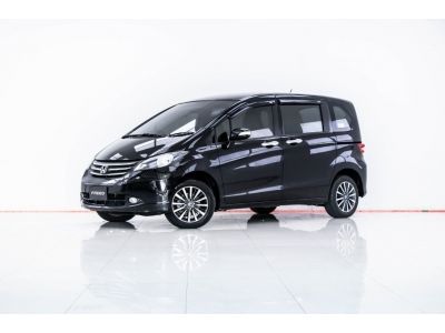 2012 HONDA FREED 1.5 SE  ผ่อน 3,836 บาท 12 เดือนแรก รูปที่ 1