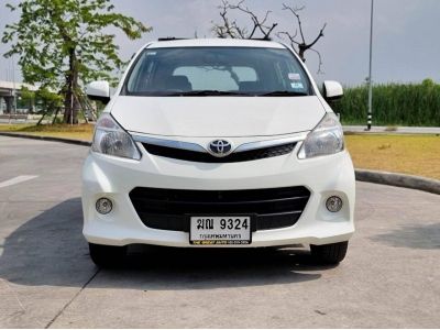 2012 TOYOTA AVANZA 1.5 S รูปที่ 1