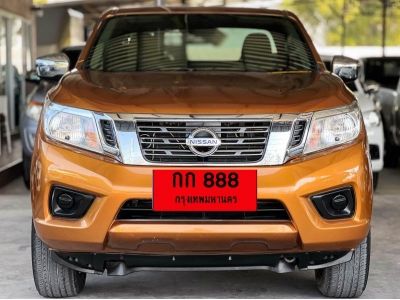 NISSAN NAVARA NP 300 CAB 2.5 E M/T ปี 2019  ( รหัส NN15 ) รูปที่ 1