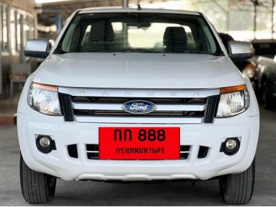 FORD RANGER CAB 2.2 XLS M/T ปี 2013  ( รหัส NN15 ) รูปที่ 1