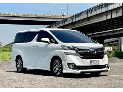 2016 TOYOTA VELLFIRE 2.5 Z G EDITION รูปที่ 1