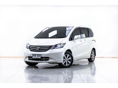 2012 HONDA FREED 1.5 SE  ผ่อน 4,072 บาท 12 เดือนแรก รูปที่ 1