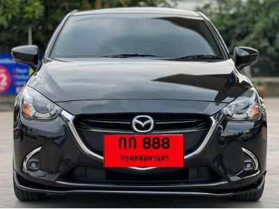 MAZDA 2 1.3 SKYACTIV HIGH CONNECT A/T ปี 2019  ( รหัส NN15 ) รูปที่ 1