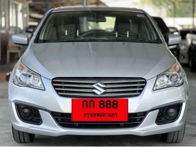 SUZUKI CIAZ 1.25 L GL M/T ปี 2018  ( รหัส NN15 ) รูปที่ 1