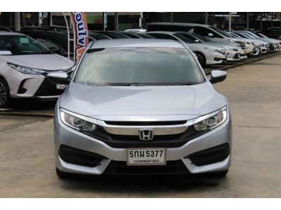 HONDA CIVIC 1.8 E (FC) ปี 2016 รถมือสองฟรีดาวน์ รูปที่ 1