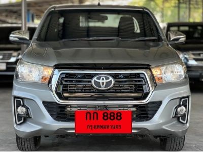 TOYOTA HILUX REVO CAB 2.4 E M/T ปี 2015 ( รหัส NN15 ) รูปที่ 1