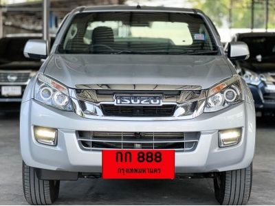 ISUZU D-MAX CAB 2.5 Ddi HI-LANDER  MT ปี 2015 ( รหัส NN15 ) รูปที่ 1