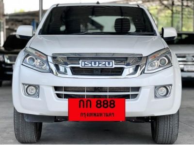 ISUZU D-MAX 4DR 2.5 Z Ddi VGS HI-LANDER M/T ปี 2013 ( รหัส NN15 ) รูปที่ 1