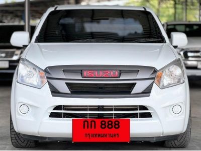 ISUZU D-MAX SPACECAB 1.9 S Ddi M/T ปี 2019 ( รหัส NN15 ) รูปที่ 1