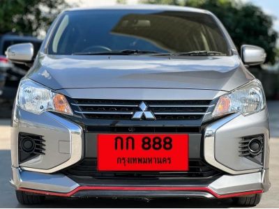 MITSUBISHI MIRAGE 1.2 GLX CVT A/T ปี 2021 ( รหัส NN15 ) รูปที่ 1