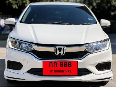 HONDA CITY 1.5 V PLUS I-VTEC A/T ปี 2017 ( รหัส NN15 ) รูปที่ 1