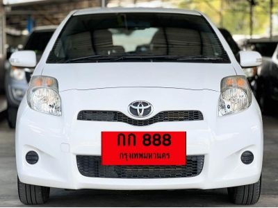 TOYOTA YARIS 1.5 E A/T ปี 2012 ( รหัส NN15 ) รูปที่ 1