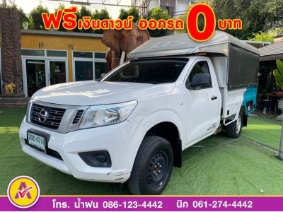 NISSAN NP300 2.5S ตอนเดียว ปี 2019 รูปที่ 1