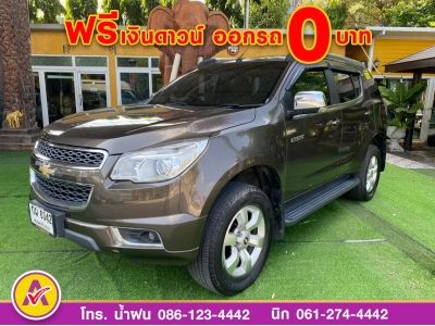 Chevrolet Trailblazer 2.8 LTZ 2WD  ปี 2016 รูปที่ 1