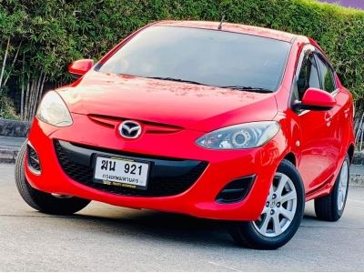 Mazda2 1.5 Groove ปี 2012 รูปที่ 1