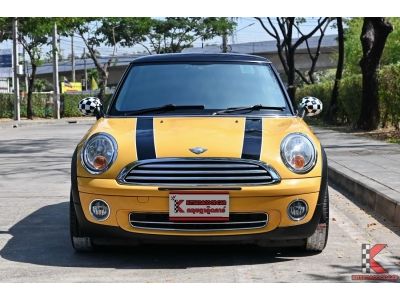 Mini One 1.4 (ปี 2008) R56 Hatchback รูปที่ 1